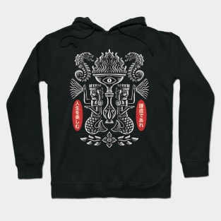 Ancient Life Hoodie